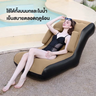Freehike ออกแบบรูปตัว S โซฟาในห้องนอน โซฟาอเนกประสงค์ เตียงโซฟา การ