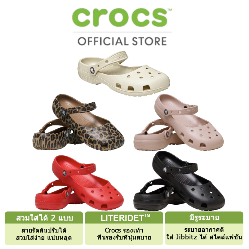 CROCS รองเท้าลำลองผู้ใหญ่ Holesocks Carlochi Women's Classic Ballet Flats One-Piece Flat Sandals Beach Sandals 211994
