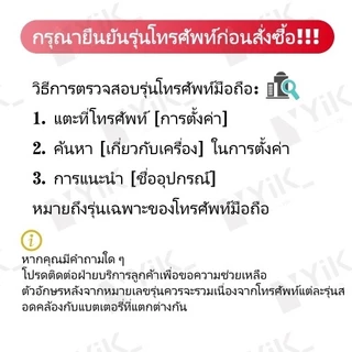 แบตเตอรี่ แท้ Xiaomi Redmi 9T/ Redmi Note 9 4G/ Mi POCO M3 Model BN62 แถมชุดไขควง（6000mAh）