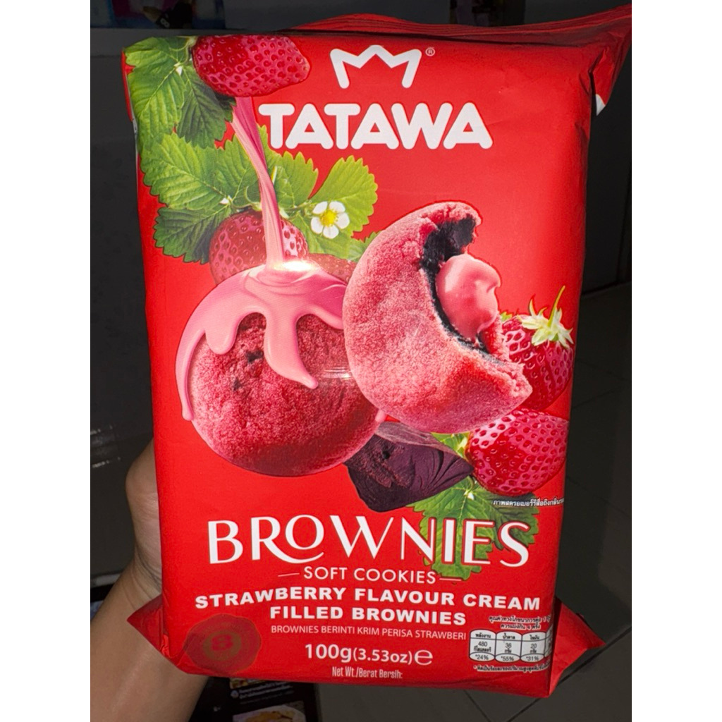พร้อมส่ง คุกกี้ซอฟท์บราวนี่รสสตอเบอรี่ ขนาด 100 กรัม brownie sauce, cookie, strawberry flour cream