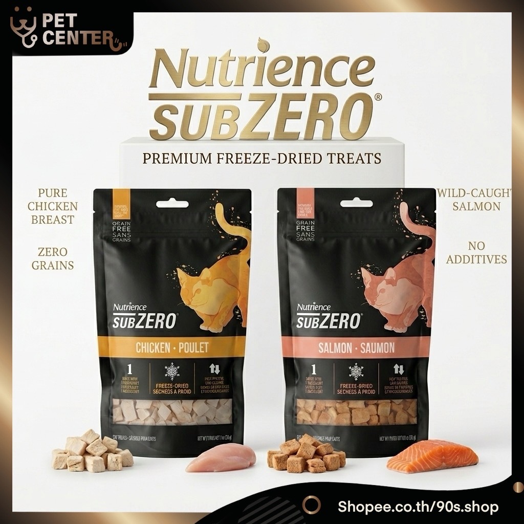 Nutrience Subzero Cat Freeze-Dried 30g