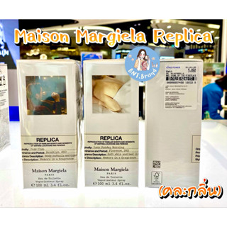 💥พร้อมส่ง💥 REPLICA by Maison Mergiela 100 ml. ปี 2025 (แท้ 💯…