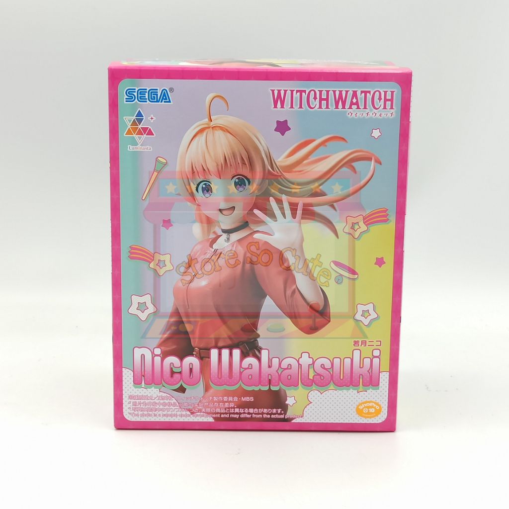Witch Watch Luminasta - Nico Wakatsuki - งานแท้นำเข้าจากญี่ปุ่น