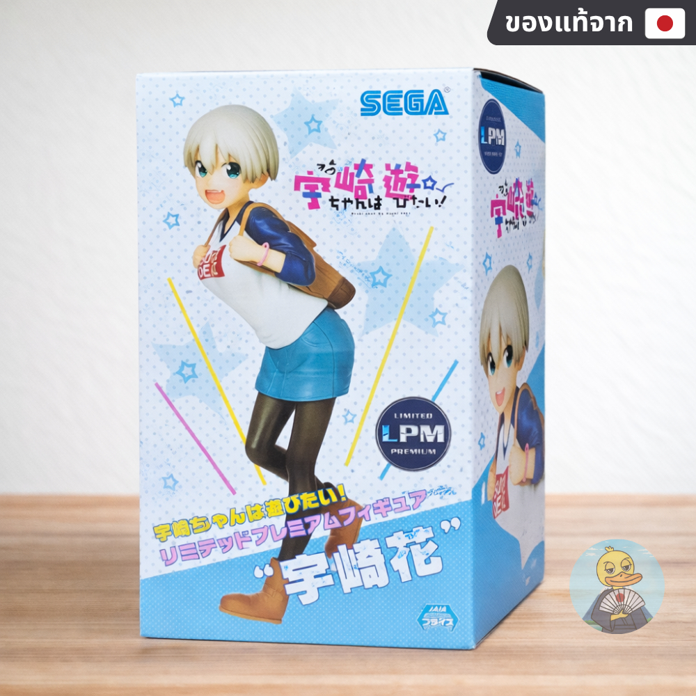 🇯🇵 [ฟิกเกอร์แท้] Figure Uzaki Hana LPM - Uzaki-chan wa Asobitai! อุซากิจังอยากออกไปเที่ยว (มือ 2)