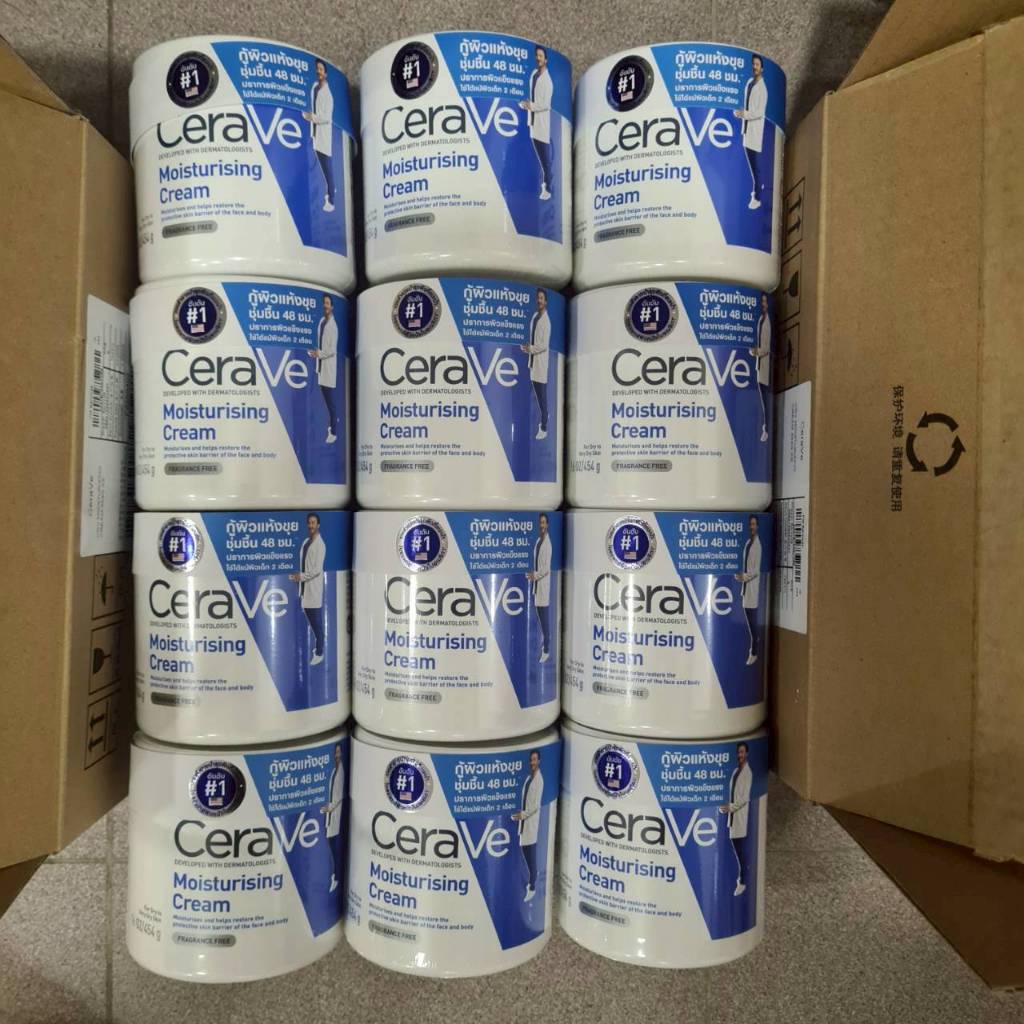 พร้อมส่ง!!! ของแท้ 100%!!! Cerave Cerave Moisturizing Cream เซราวีมอยซ์เจอร์ครีม 454มล.