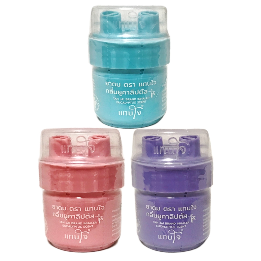 ใหม่!!! ยาดมแทนใจ รุ่น Booster (หัวดม 2 รู)กลิ่นยูคาลิปตัส มีให้เลือก 3 สี ชมพู , ม่วง , ฟ้า ขนาด5กรัม