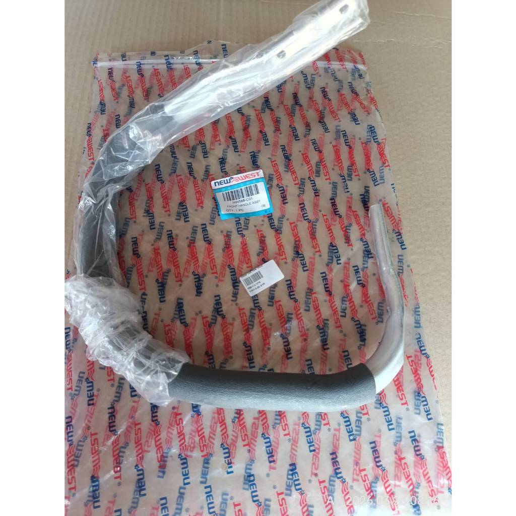 แฮนด์เลื่อยยนต์ NEWWES 588 588i แท้นิวเวส ล็อตใหม่(สกรีนยี่ฮ้อNEW WESTลงยางหุ้ม) 6688i  688i