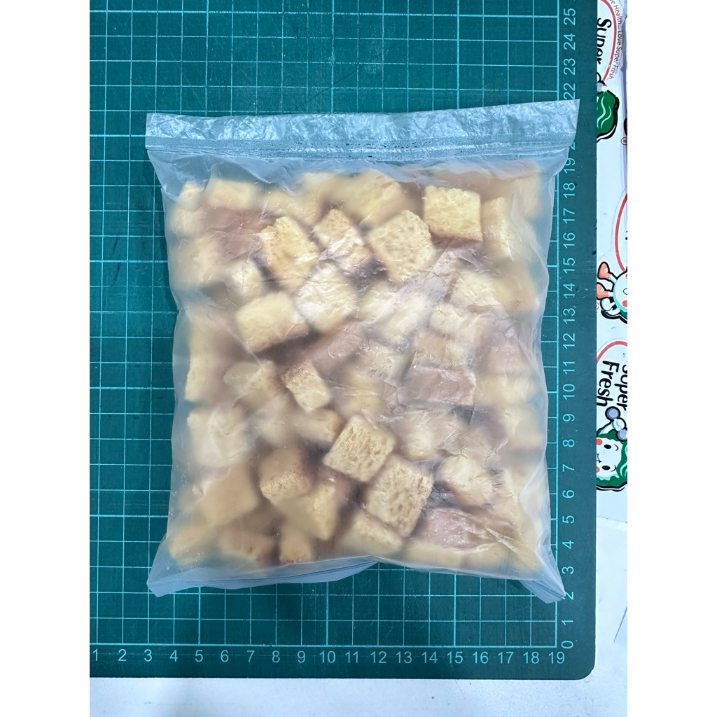 ขนมปังกรอบรสออริจินัล กรูตองซ์ ออริจินัล 70 กรัม