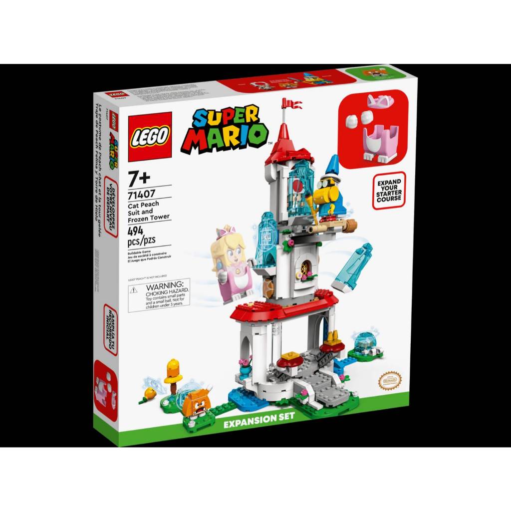 LEGO Super Mario Cat Peach Suit and Frozen Tower Expansion Set (71407) เลโก้ มือ1 ของใหม่