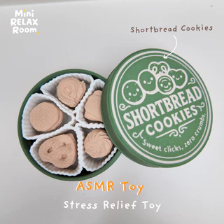 ของเล่นคลายเครียด ASMR ปุ่มกดเสียงเพราะ 3D Print ลายคุกกี้ Shortbread | ของเล่นแก้เครียด น่ารัก พกพาง่าย