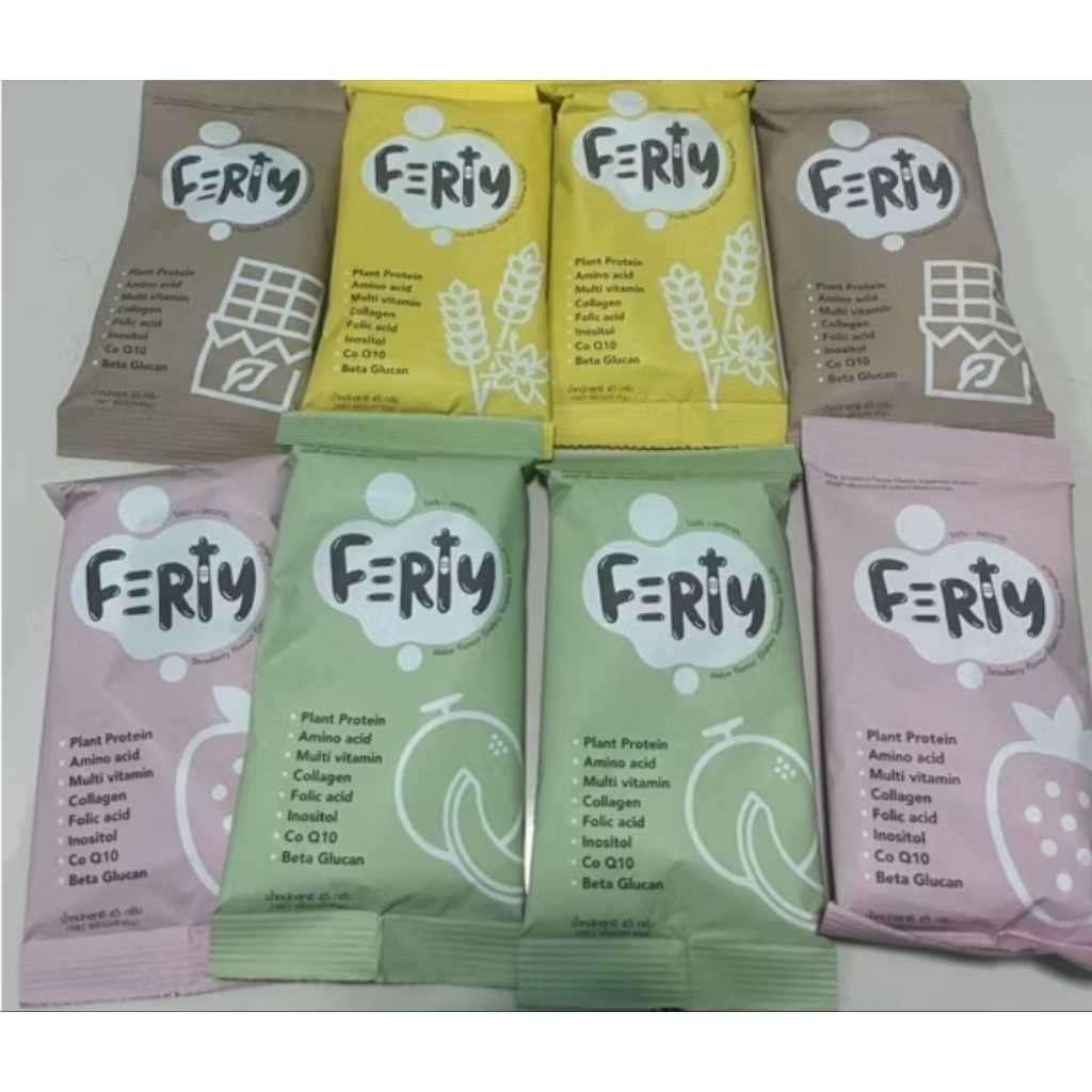 Ferty โปรตีนสำหรับผู้ต้องการมีบุตรครูก้อย
