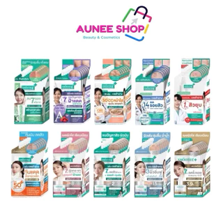 ส่งฟรี/มีไลฟ์ (กล่องx6) Smooth E Smooth Sca Serum , Acne Hydrogel Plus สมูท อี สกา เซรั่ม / แอคเน่ ไฮโดรเจล พลัส