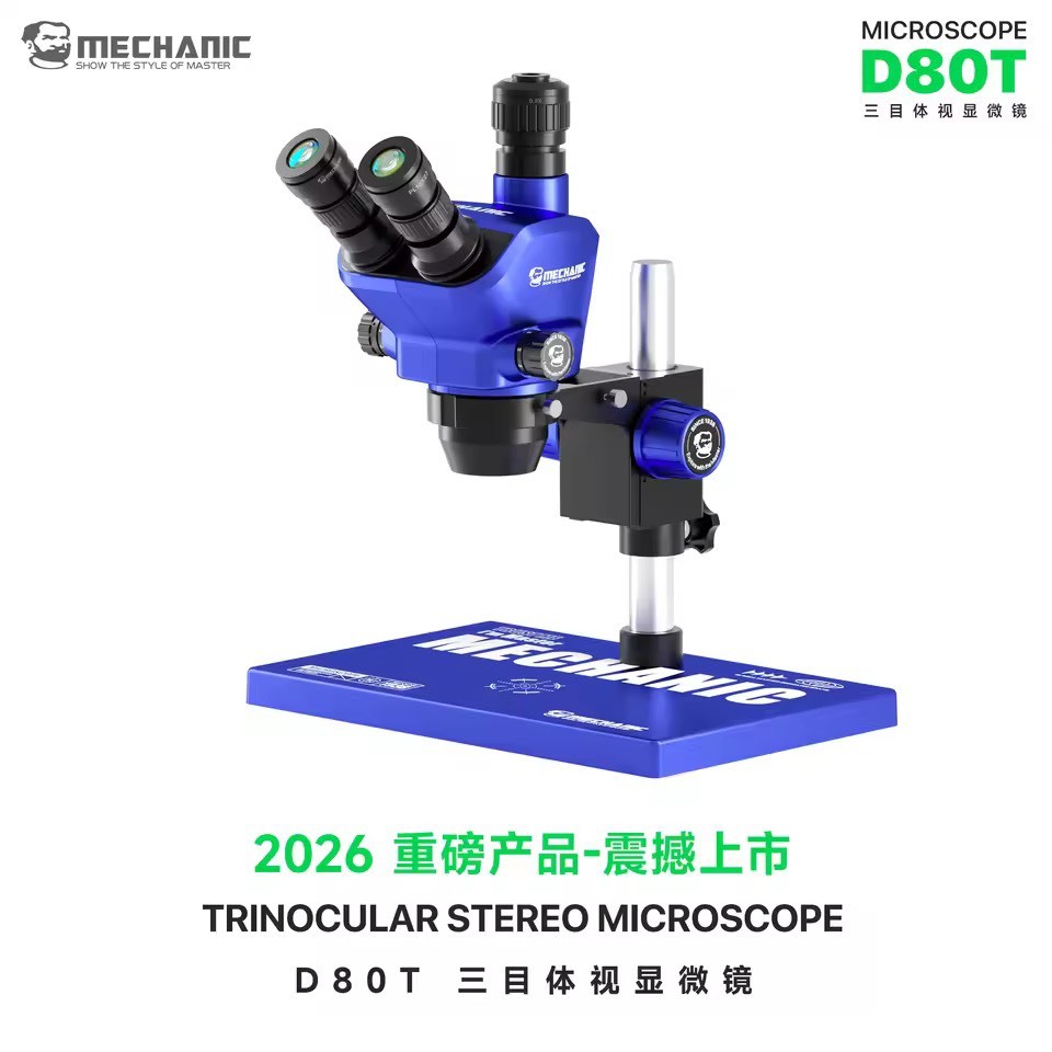 กล้องจุลทรรศน์สามตา MECHANIC D80T-B5 8080X กำลังขยาย 8-80 เท่า ความละเอียดสูง มุมมองกว้าง