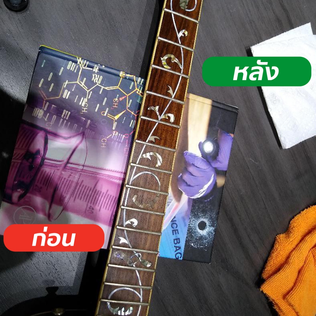 Thumbnail 9