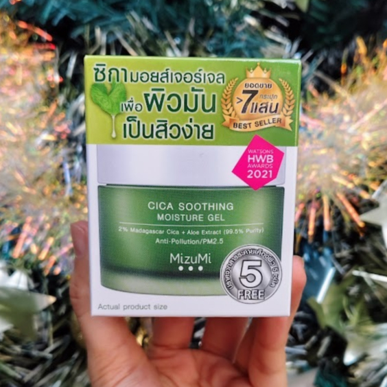 ฉลากไทยแท้ 💯 MizuMi Cica Soothing Moisture Gel 45 ml. ครีมบำรุงผิวหน้าสำหรับผิวมัน เป็นสิวง่าย