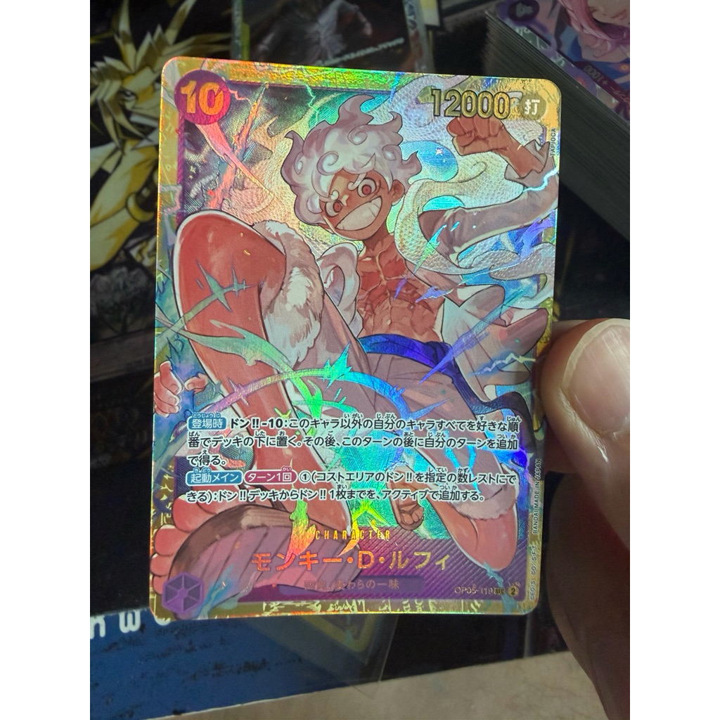One Piece Card Game OP05-119 Monkey D. Luffy ลูฟี่นิกะ Sec