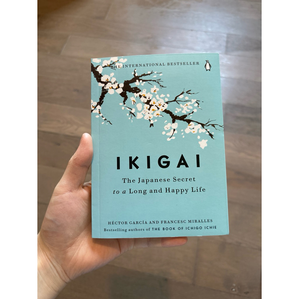 Ikigai by Hector Gargia หนังสือภาษาอังกฤษ มือหนึ่ง