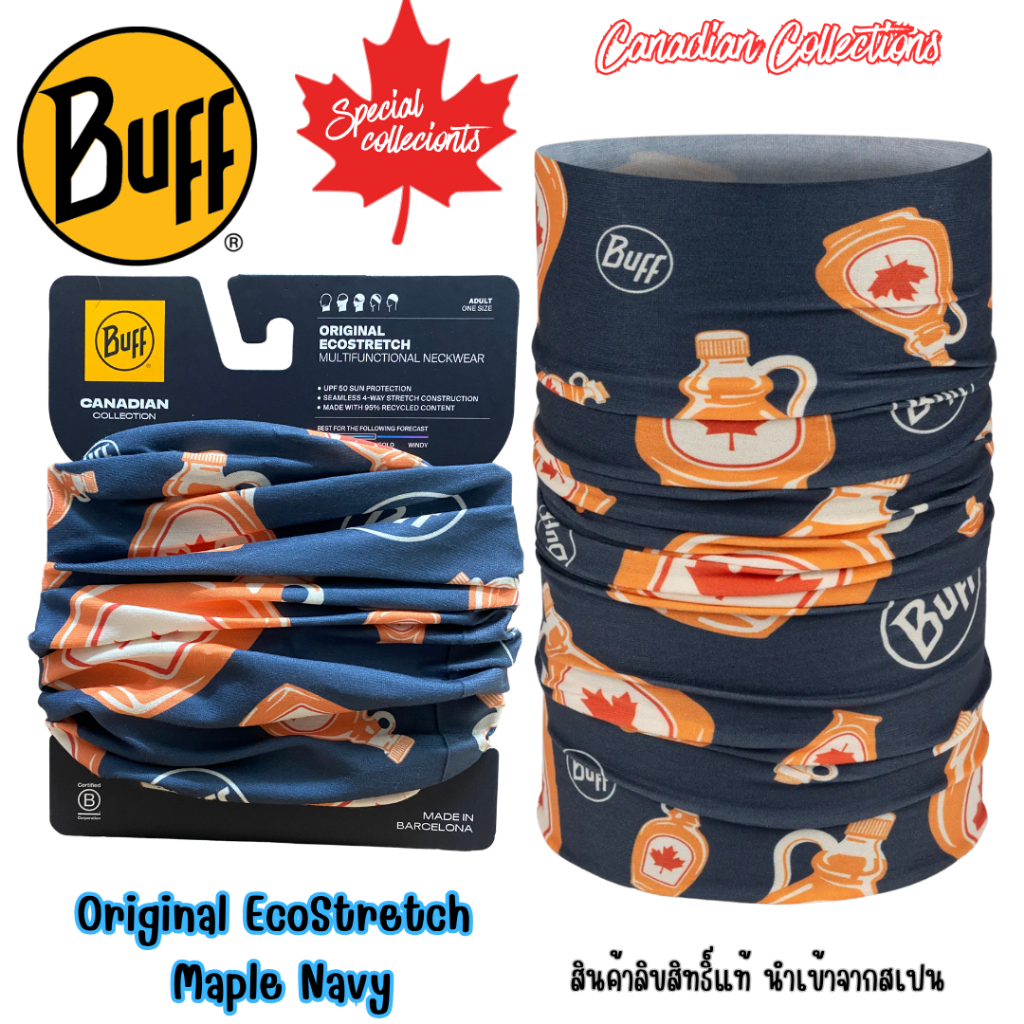 ผ้า Buff ของแท้ Original EcoStretch Buff® ลาย Maple Navy