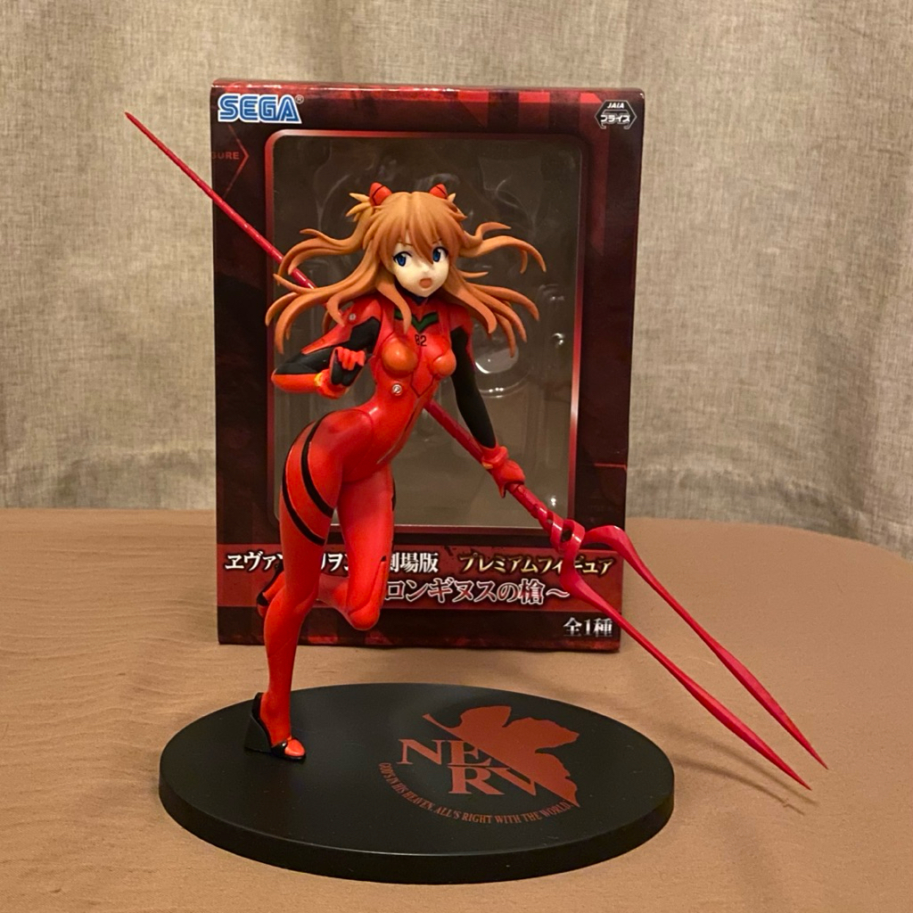 SEGA Evangelion Asuka Shikinami Langley Premium Figure Spear of Longinus