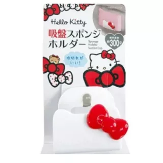 ทีจัดระเบียบครัว ที่เก็บช้อน ที่เก็บฟองน้ำ พร้อมตัวดูด Hello kitty Suction cup kitchen pocket