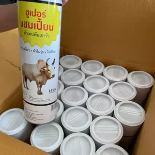 ถูกมาก) ผ้า(12 ม้วน/กระบอก)เทปพันเขาวัว ซูเปอร์ แชมเปี้ยน กาวเหนียว ไม่เปื่อย ไม่รุ่ย
