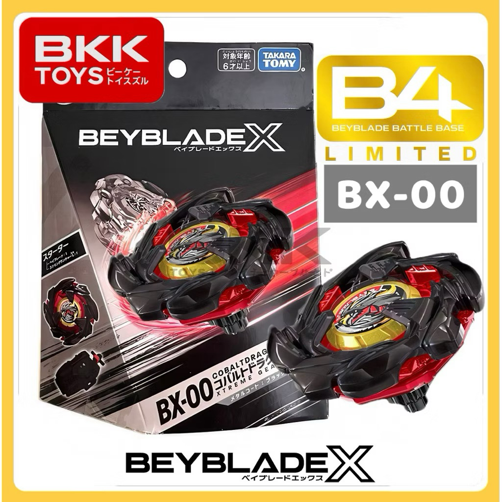 [ ของแท้ พร้อมส่ง ] TAKARA TOMY BEYBLADE X BX-00 COBALT DRAGOON 2-60C LOT HK