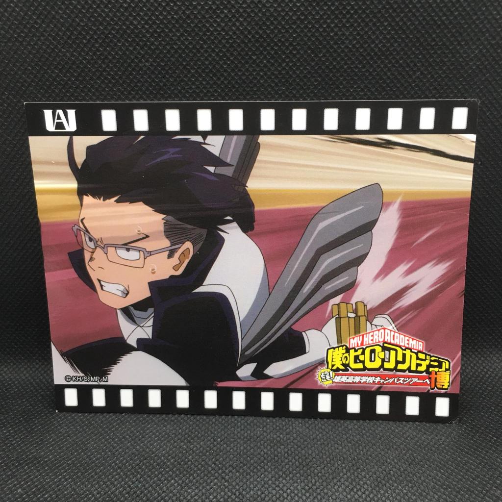 การ์ดสะสม Tenya Iida - My Hero Academia (Promotional Item), ของแท้ มือสอง