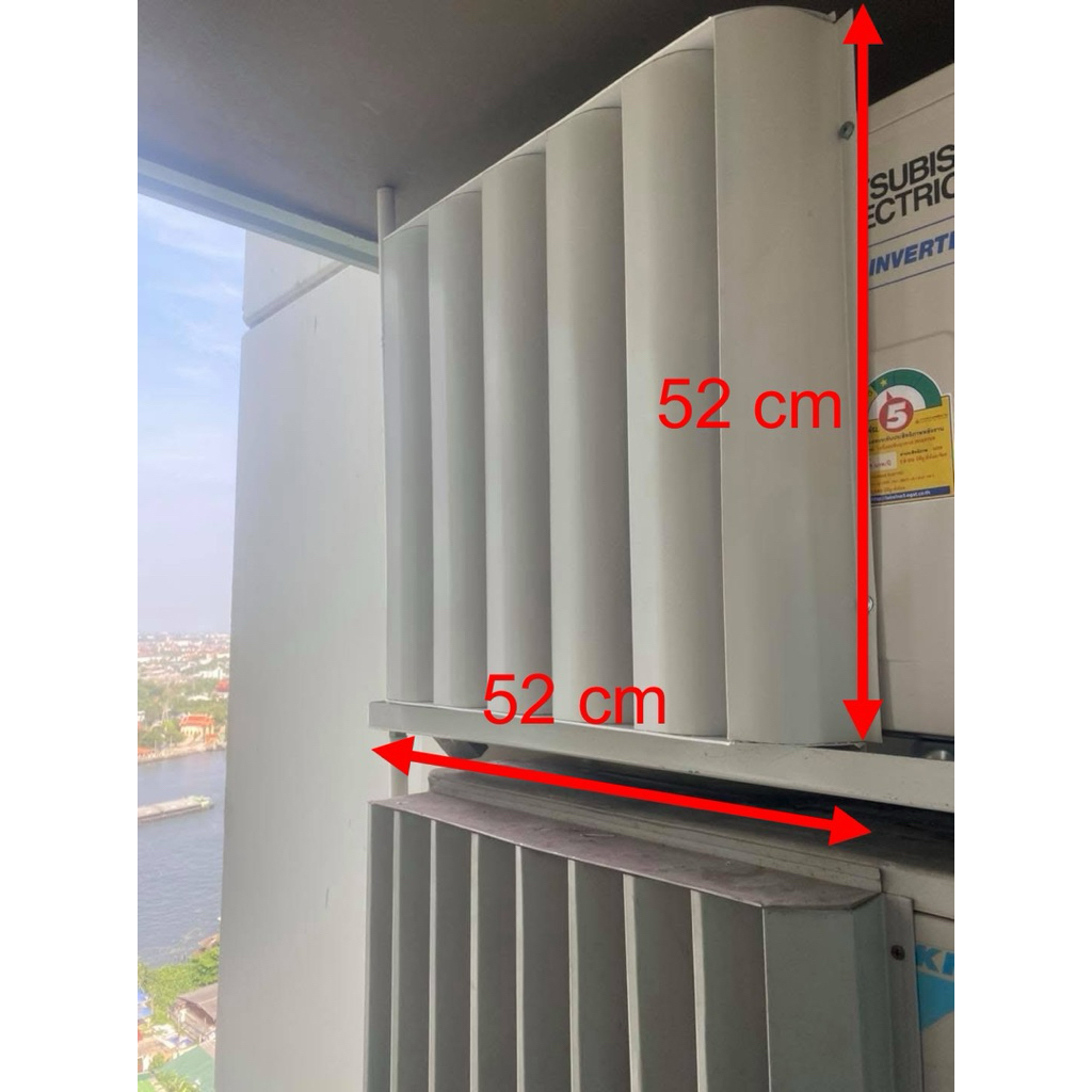กริวแอร์ ตัวปรับทิศทางลมร้อนจากแอร์ ขนาด 52*52 cm