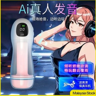 เครื่องนวดหน้าท้อง: อุปกรณ์ออกกำลังกายที่จำเป็นสำหรับใช้ในบ้…