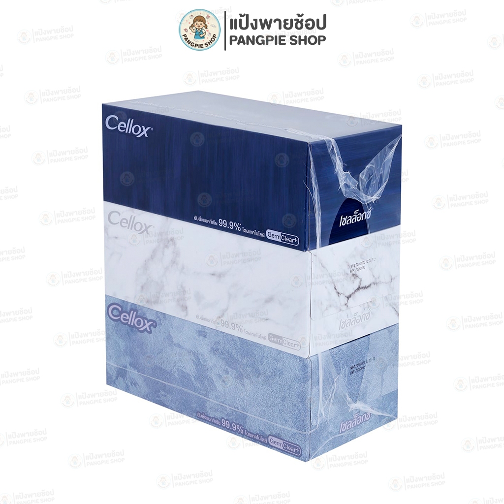 Cellox Purify Decor กระดาษทิชชู่เช็ดหน้า 135 แผ่น /1 กล่อง