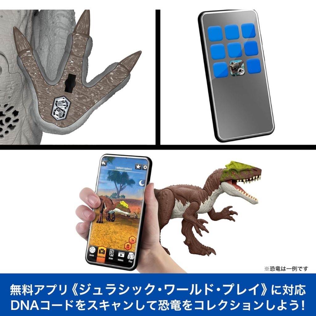 Thumbnail 8