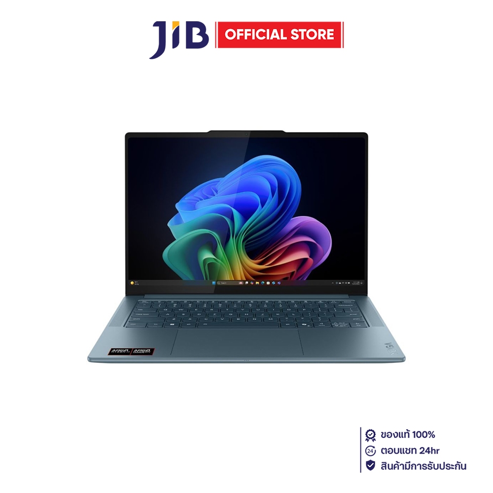 NOTEBOOK (โน้ตบุ๊ค) LENOVO YOGA PRO 7 14AKP10 83KG0004TA - TIDAL TEAL