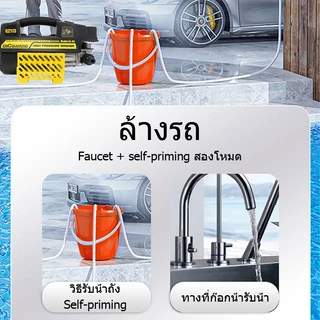 SA เครื่องฉีดน้ำแรงดันสูง เครื่องฉีดน้ำ เครื่องฉีดนํ้า ปั้มแรงดันสูงล้างรถ รุ่นใหม่!