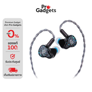 Kiwi Ears Astral In-Ear Monitor หูฟังอินเอียร์