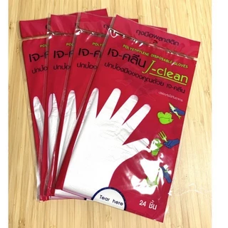 (ยกลัง) ถุงมือพลาสติก ถุงมือหยิบจับอาหาร ถุงมืออนามัย (1ลัง 12แพ็ค 3,456คู่) ****สั่งออเดอร์ละ1ลังคะ