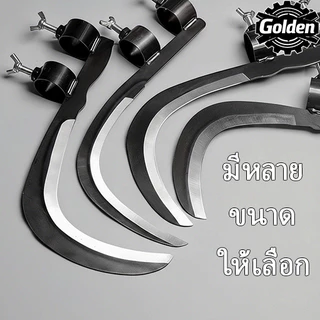มีดขอ เคียว เกี่ยว เก็บผลไม้ บนที่สูง ไม่ต้องปีนป่าย ให้เสี่ยงอันตราย เหล็กแมงกานีสขนาดใหญ่ หนา คม แข็งแรงทนทาน