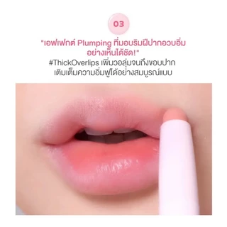 PLAY101 by Etude Plumping Lip Primer #Pink Beige 1g ลิปไพรเมอร์ พิงก์เบจ found & found