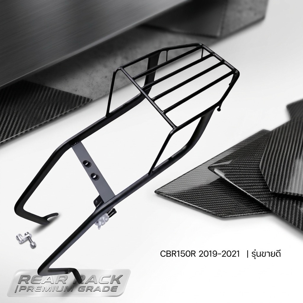 แร็คหลัง CBR 150 R (2019-2021) ตะแกรงท้ายตรงรุ่น cbr150r 2019 ขายาว