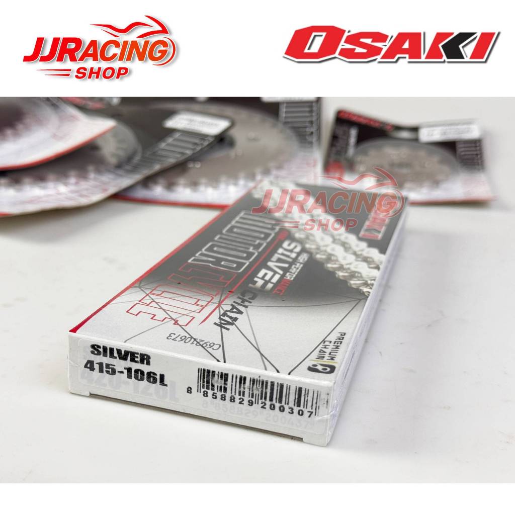 โซ่เลส OSAKI 415 โอซากิ
