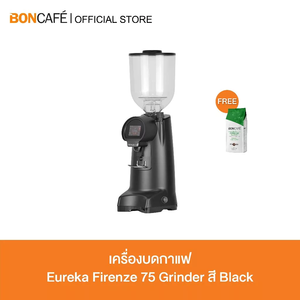 Eureka Firenze 75/Firenze 85 (MATT BLACK) BLACK DIAMOND เครื่องบดกาแฟ ยูเรก้า Firenze 75/Firenze 85 (MATT BLACK) DIAMOND