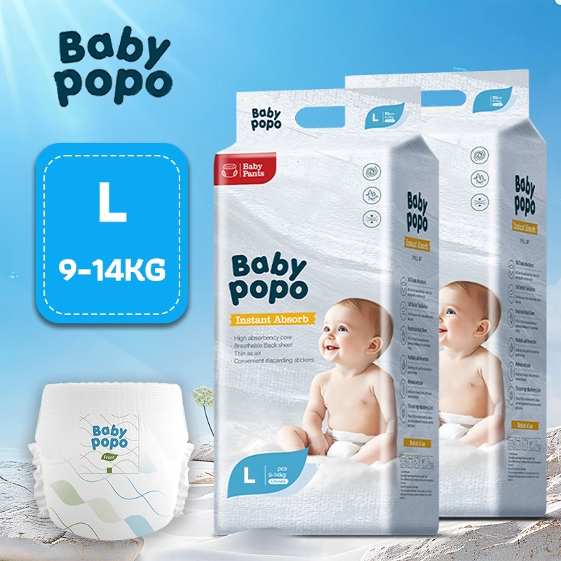 [ซื้อ 1 แถม 1] BABYPOPO 50ชิ้น ผ้าอ้อมเด็ก กางเกง กางเกง นุ่ม บางเบา แบบเทป BABY DIAPER PANTS M/L/XL/XXL