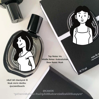 Fleur de Peau / Orpheon / Rose 1ml. / 2ml. / 3ml. / 5ml. แท้ 100% มีส่งด่วน