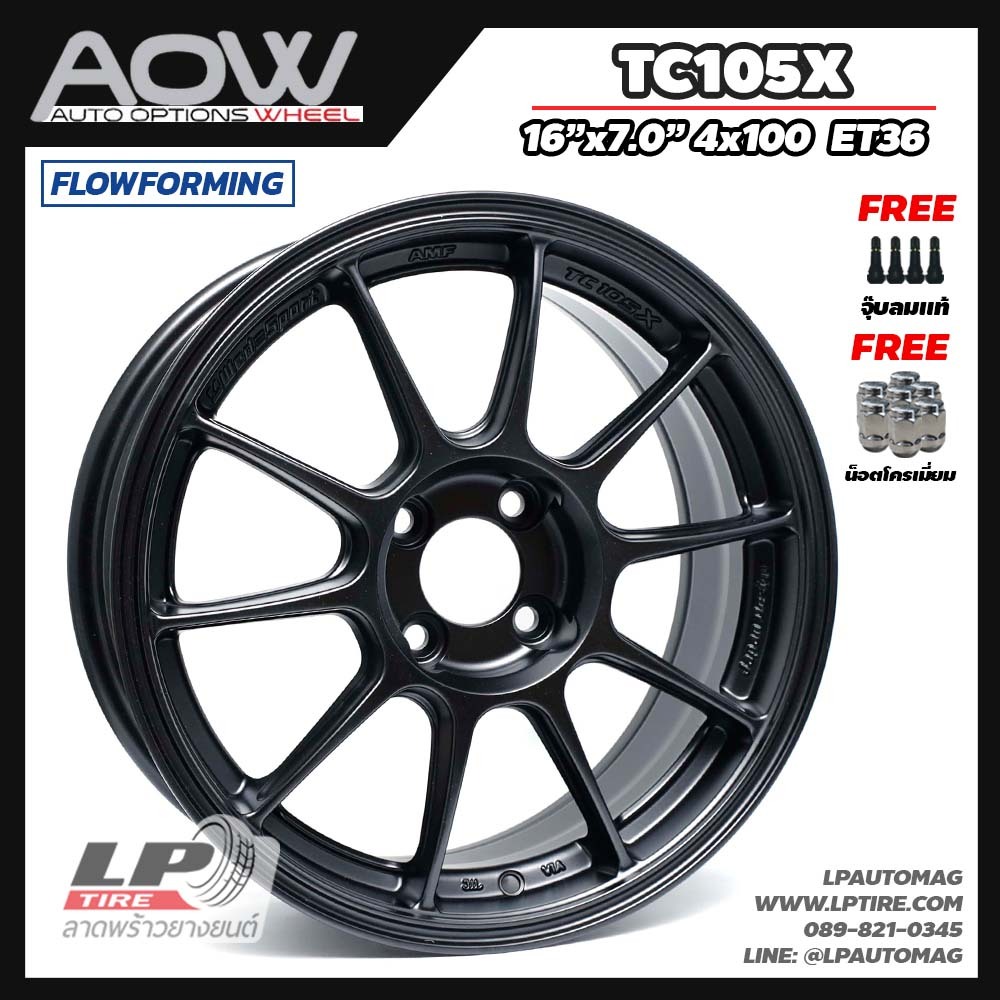[ส่งฟรี] ล้อแม็ก AUTO OPTION รุ่น TC105X ขอบ16" 4รู100 สีดำด้าน ล้อเบา FlowForming จำนวน 4 วง