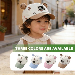 หมวกเบสบอลเด็ก หมวกเด็ก หมวกแก็บเด็ก หมวกสำหรับเด็ก 1-7 ปี ร…
