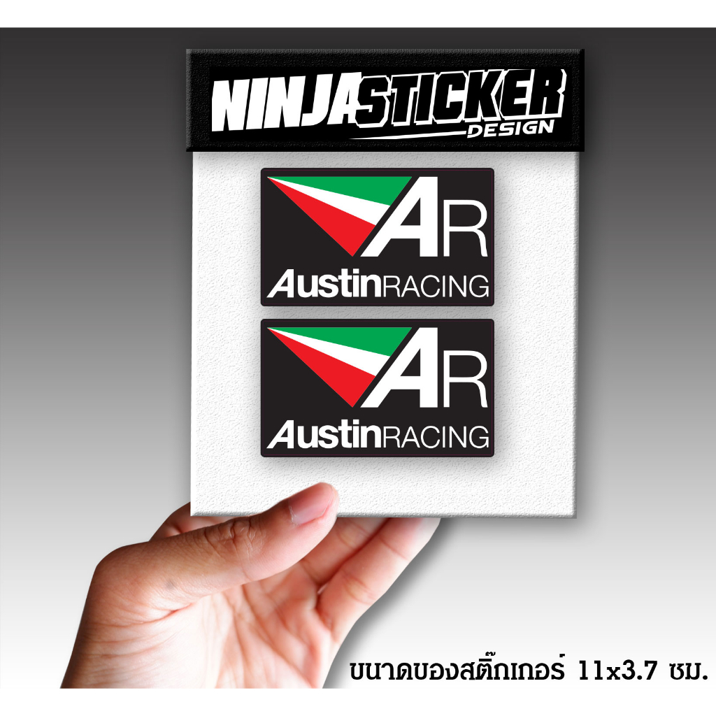 สติกเกอร์ Austin RACING สติกเกอร์ติดมอไซ สติกเกอร์เท่ๆ