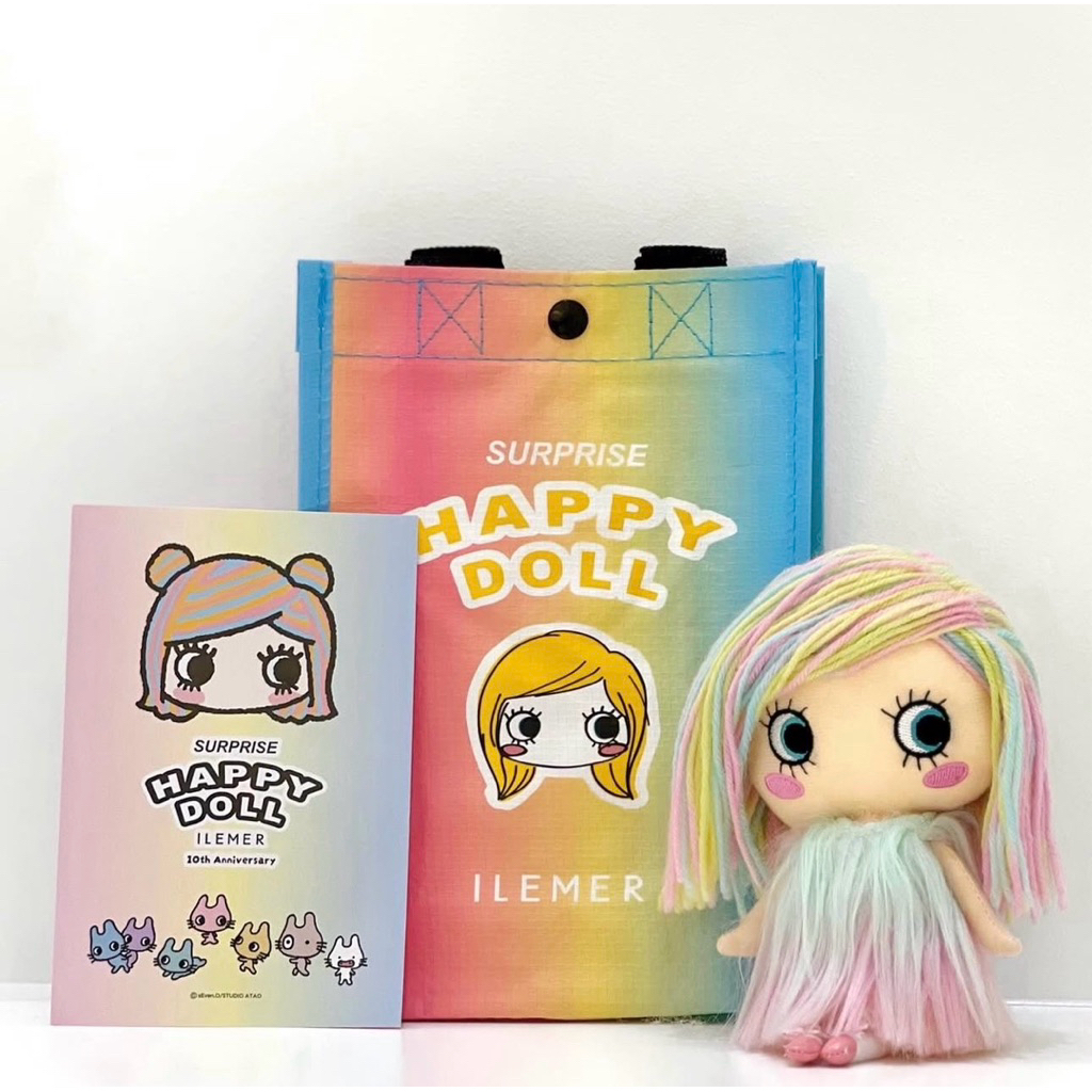 [📌เก็บโค้ดส่วนลดก่อนนะคะ]ถุงสุ่มพวงกุญแจ Surprise Happy Doll รุ่นฉลองครบรอบ 10 ปี (Limited Edition )จากแบรนด์ ILEMER🇯🇵
