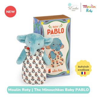 Moulin Roty | The Minouchkas Baby Pablo ตุ๊กตาช้าง ตุ๊กตาเน่…