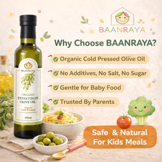 *ชุดทดลอง 30 ml* น้ำมันมะกอกธรรมชาติ Extra Virgin Olive Oil Organic Cold Pressed ไม่ผ่านการกลั่น อาหารเด็ก Baan Raya