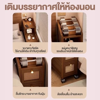 ตู้เล็กข้างเตียง ตู้ข้างเตียง โต๊ะข้างเตียง โต๊ะข้างเตียงไม้ใผ่ ตู้เก็บของไม้เนื้อแข็ง ตู้เก็บของในห้องนอน