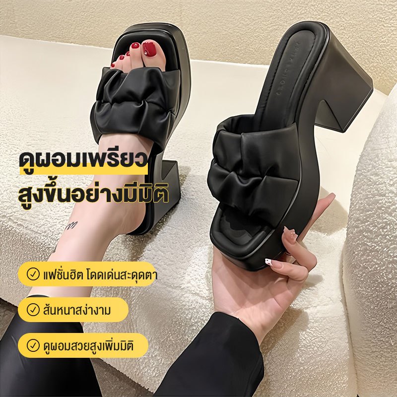 📌จัดส่งจากประเทศไทย📌ขายดีมากก รองเท้าแฟชั่นผู้หญิงส้นสูง ดีไซน์เฟียสจึ้งคลาสสิคปีพื้นนิ่ม ใส่สบาย